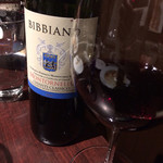 オステリア・オリエーラ - 