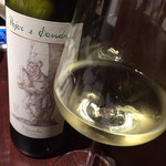 オステリア・オリエーラ - 