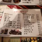 場所柄、大変リーズナブルに、ミャンマー独特の珍しい料理の数々を楽しめます