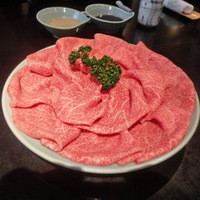 荒井屋 本店 - 