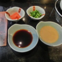 荒井屋 本店 - 