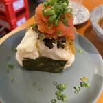 立呑 富士屋本店 - 