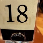 タリーズコーヒー タカシマヤ ゲートタワーモール店 - 