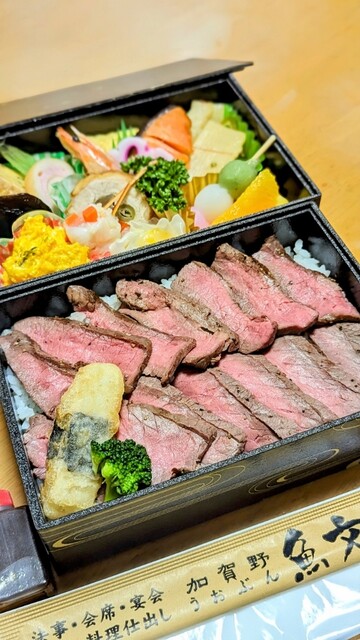 魚文 - 登米市その他（日本料理）の写真