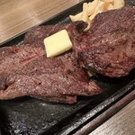 サムスアイランド - 