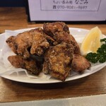 ちょい呑み処 なごみ - 