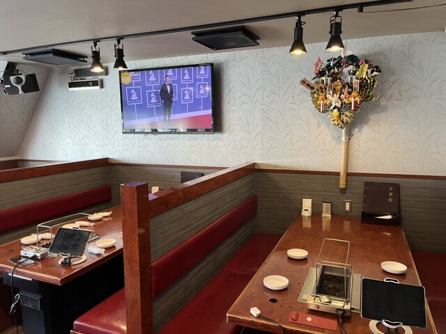 Senri Kou Ikebukuro Ten photo 4