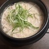 ホルモンらーめん8910 西麻布店
