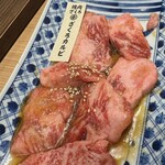 焼肉ホルモン ざくろ - 