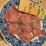 焼肉ホルモン ざくろ - 