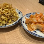 焼肉ホルモン ざくろ - 