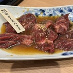 焼肉ホルモン ざくろ - 