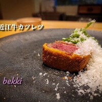 bekki - 