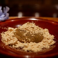 割烹 西むら - 