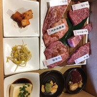 やきにくのバクロ 博多店 - 