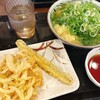 丸亀製麺 新潟中央店