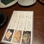 ビストロ ステーキ ティーボーン - 