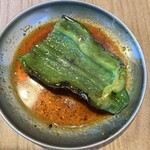 芝浦ホルモン - 