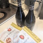 TSURUYA Karuizawa Ten