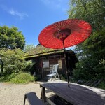 自然処 - 店外観