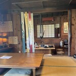 自然処 - 店内風景
