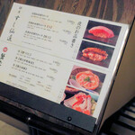 銀座 すし 仙道 - 