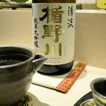 銀座 すし 仙道 - 