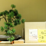 銀座 すし 仙道 - 