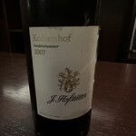 エノテカ・ラ・リコルマ - 