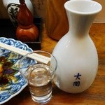 Totoya - 本醸造清酒大関二合550円