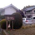 あいびー - 