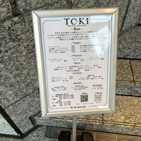 TOKi - 
