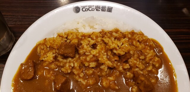 CoCo Ichiban Ya Higashiosaka Nagata Ten photo 4