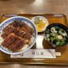 うなぎ料理 はし家