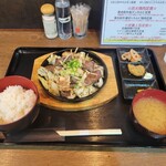和牛焼肉Wacca - ミックスホルモン定食(税込980円)