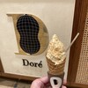 Dore 阪急うめだ店