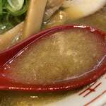 ラーメンながた - 