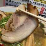 ラーメンながた - 