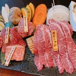 焼肉 ONAKANOMIKATA - 