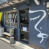 CURRY&NOBLE強い女