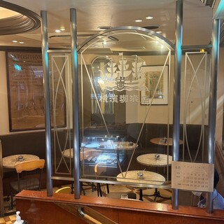 横濱珈琲店 五番街_2