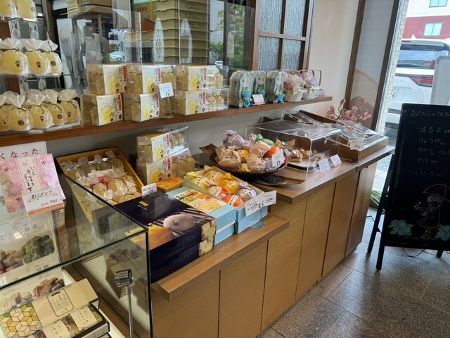 chez nakatsuka Mino Mototen photo 2