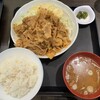 食事処 志野
