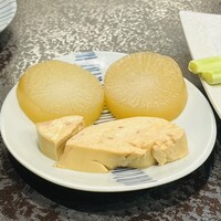 鉄板焼き 華粋 - フォアグラ大根の調理前