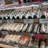 おむすび権米衛 グランデュオ蒲田店