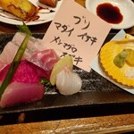 男前料理と五島列島直送の魚 神保町 無花果 - 