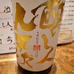 男前料理と五島列島直送の魚 神保町 無花果 - 