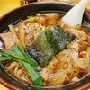 手もみラーメン 十八番