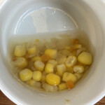 Hola！ Ginza7 - スープの具