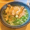 葉隠うどん
